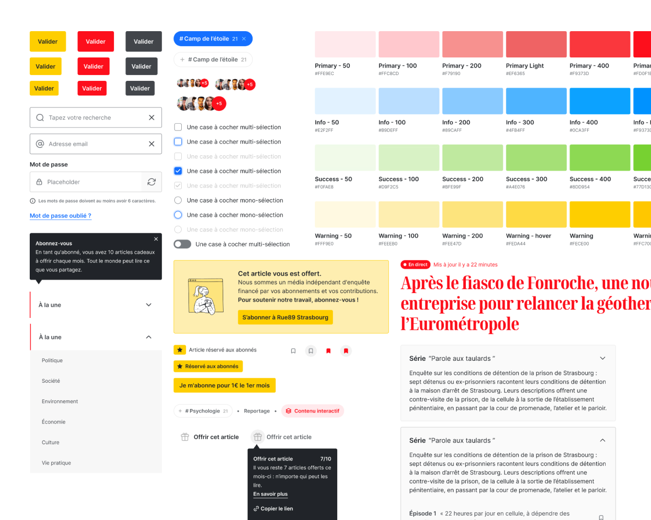 design-system design-system